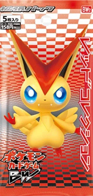 レッドコレクション