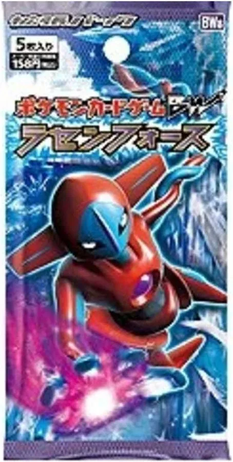 ラセンフォース