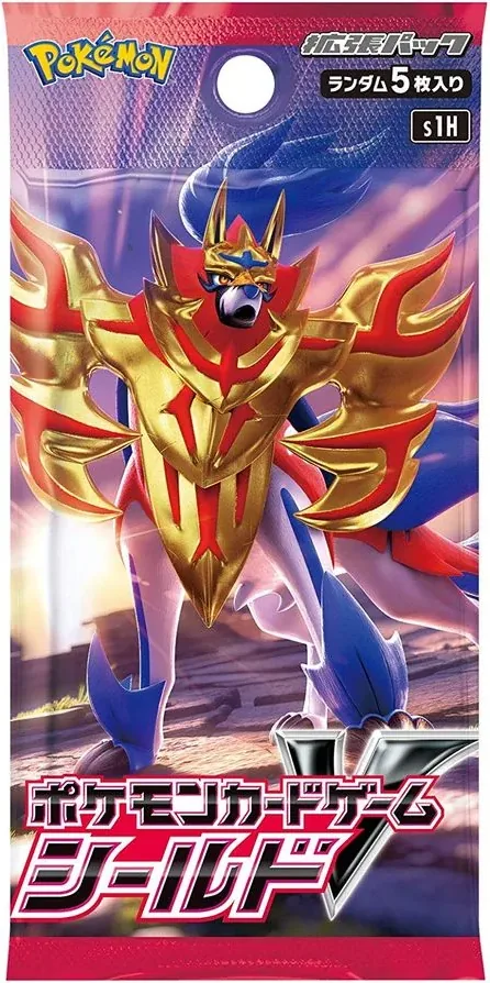 シールド