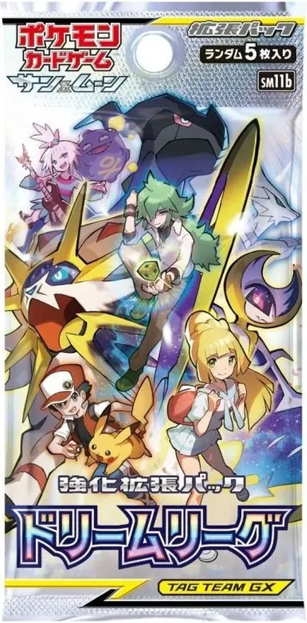 ドリームリーグ